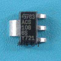 【10ชิ้น】【จัดส่งฟรี】0.8A600V ทรานซิสเตอร์ ACS1086S ACS108-6SN