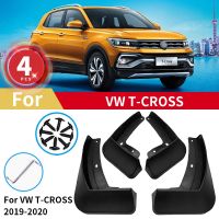 คอส✐สำหรับ Vw T-Cross 2019 2020แผ่นบังโคลนล้อหลังหน้าบังโคลนอุปกรณ์เสริมบังโคลนฝาครอบ4ชิ้น