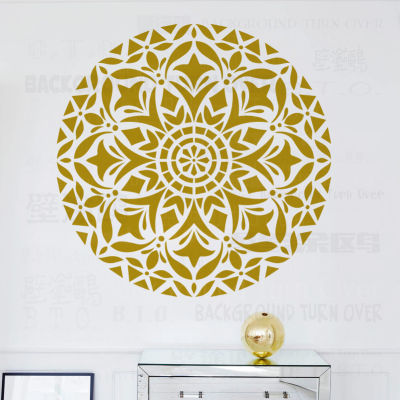 80cm - 110cm Stencil For Decor Wall Furniture Template Mandala Paint Lock Huge Giant Mandala Indian Arabic Ethnic Round S078