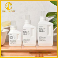 Smiley Home ขวดรีฟิล กล่องเก็บน้ำยา สำหรับใส่น้ำยาซักผ้า ปรับผ้านุ่ม ต่างๆ หรือของเหลว อื่น แบบเติมได้