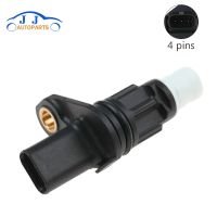 New Engine Crankshaft Position Sensor For Chevrolet 2.0L 2.5L 12627185 12632872 12674702 5S13805