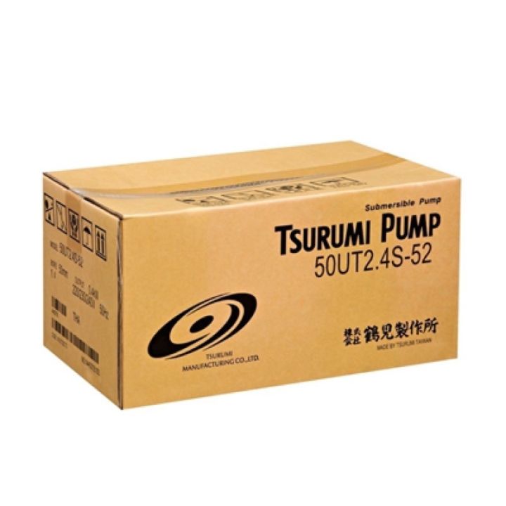 ปั๊มดูดโคลน-tsurumi-ซูรูมิ-50ut2-4s-220v-รับประกันสินค้า-1-ปี-ปั๊มแช่-ไดโว่