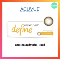 ACUVUE 1-DAY define bright