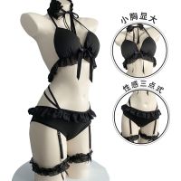 Japanese Women Sex Lingerie Set Bdsm Clothing Lace Ruffle Sex Underwear Kawaii Costume Garter Maid Transparent Exotic Sleepwear