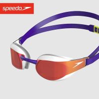 Speedo Speedo แว่นตาว่ายน้ำชายและหญิงเคลือบผิวฉลามแว่นตาว่ายน้ำแบบพิเศษกันน้ำกันฝ้าแว่นตาว่ายน้ำ