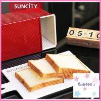 พิมพ์ขนมปัง Suncity YC80166 ขนาด 450g สไตล์ยุโรป * พิมพ์สวยมากๆๆ ราคาพิเศษ