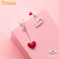 TrustDavis Real 925 Sterling Silver Fashion Romantic Asymmetric Heart Stud Earrings For Women Party Fine S925 Jewelry DS1132