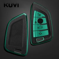 ✺๑❐ Leather TPU Car Key Case Cover Shell Protector for BMW X1 X3 X4 X5 F15 X6 F16 G30 7 Series G11 F48 F39 520 525 f30 Styling