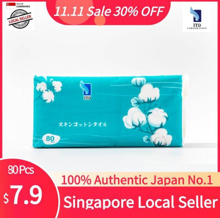 Japan ITO Facial Cotton Tissue disposable face Cleaning towels 80 Pcs
