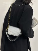 LASGO niche chain small bag womens new 2023 fashion creative woven handbag silver messenger bag 【QYUE】