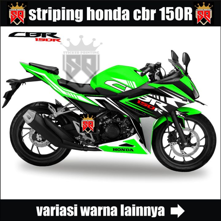 striping-variasi-cbr-150r-facelift-decal-sticker-honda-cbr-150r-facelift