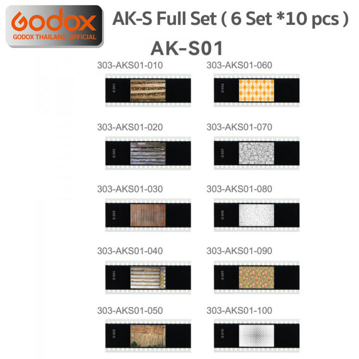 godox-ak-s-color-gels-fuil-set-60-in-1-เจลสีสำหรับใช้กับ-ak-r21-projection-attachment