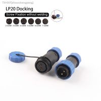 ♧☒ LP/SP20 IP68 Docking 2/3/4/5/6/7 Pin without welding Aviation PlugWaterproof Connector plug socket Male Female Connectors