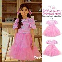 HOT★Girls Dress 2023 Spring And Summer New Pink Bubble Sleeve Girls Sarong Korean Fashion Cute Girls Princess Skirt Party Dress