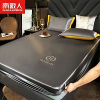 Antarctic people class A maternal and child grade bed sheet ice silk summer new mat high-grade single 1.5 meters foldable