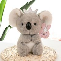 20cm Hot Stuffed Plush Animals Koala Toy Rabbit Elephant Folivora Hamsters Stuffed Animal Plush Toys Children Birthday Xmas Gift