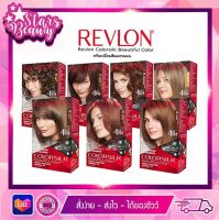 Revlon Colorsilk ผลิตภัณฑ์ครีมเปลี่ยนสีผมเรฟลอน