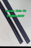 ยางปัดน้ำฝนแบบรีฟิลแท้ตรงรุ่น Honda Civic FD ปี 2005-2007 ขนาด 23 นิ้วและ 26 นิ้ว จำนวน 1 คู่