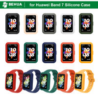 เคสซิลิโคนสำหรับ Huawei Band 6 7ฝาครอบป้องกันสากล