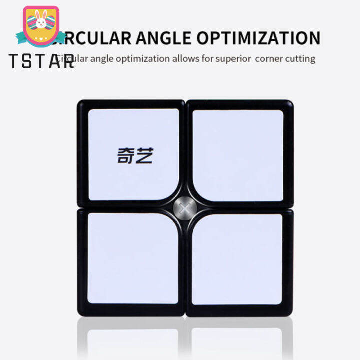 tstarqiyi-qidi-w-2x-ลูกบาศก์มายากล2ของเล่นปริศนาการศึกษาสำหรับเด็กผู้ใหญ่-cod