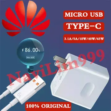 HUAWEI Chargeur original 3.1A HUAWEI Chargeur original 3.1A