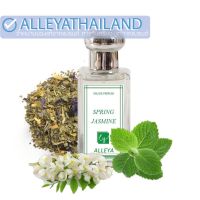 ALLEYA กลิ่นSpring Jasmine EDP 30ml.