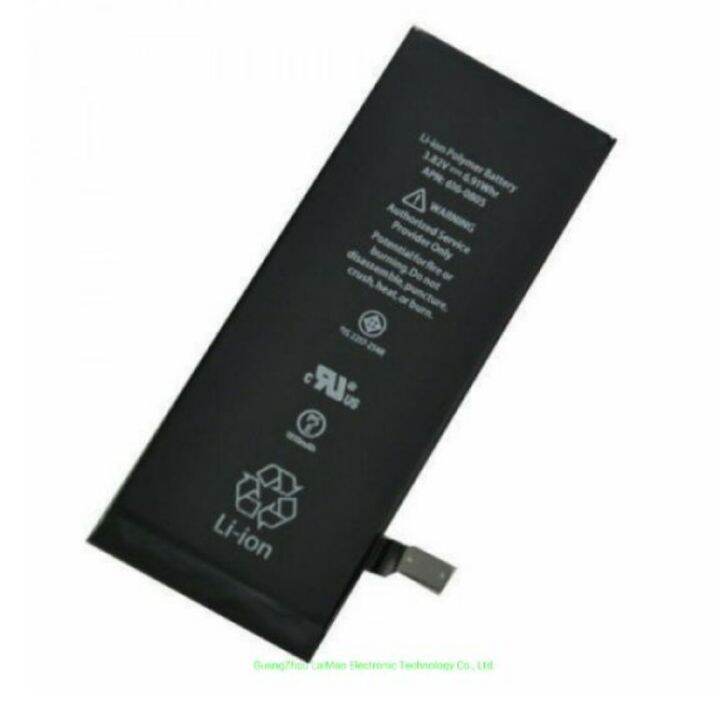 IPHONE 6S BATTERY!!! Lazada PH