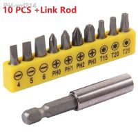 11PCS Set Electric Drill Accessories with Magnetic Bit 10 Pieces Connecting Rod 1 Piece Magnetic Screwdriver Set