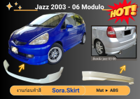 ♥ สเกิร์ต Honda Jazz 2003 - 06 Modul0