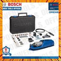 DREMEL Rotary Tools เครื่องมือโรตารี่ รุ่น 4000-4/65 แท้ศูนย์ ทั้่วประเทศ กรณีสินค้ามีสี ไซท์ เบอร์รบกวนลุกค้าทักมาสอบถามหรือเเจ้งที่เเชทก่อนสั่งสินค้าด้วยนะคะ