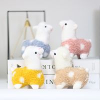 【CW】12cm Cute Alpaca Plush Toy Kids Real Doll Pillow Animal Stuffed Soft Toy Birthday Decoration Gifts Bed for Girls Children