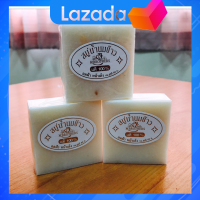 MILKY JASMINE RICE SOAP สบู่น้ำนมข้าวแท้ 100% สบู่สมุนไพร ลดฝ้า หน้าเด้ง ขนาด 60 กรัม 1 แพ็ค 12 ก้อน-มีเก็บเงินปลายทาง