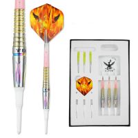 3pcs/set of Sports Darts Set for High-end Competitions 19g Dart Tungsten Steel Soft Tip Colorful Dart Collection