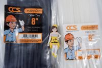 CCS สายรัดเคเบิ้ลไทร์ ขนาด 8 นิ้ว ( 4 x 200 mm ) Cable tie เกรด A เหนียว แน่น ไม่ขาดง่าย