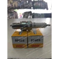 ❗️❗️ SALE ❗️❗️ หัวเทียน BP8ES (เกลียวยาว), AKIRA, AR 125R !! หัวเทียน Spark Plugs มาตรฐาน เอนกประสงค์ แข็งแรง ทนทาน บริการเก็บเงินปลายทาง ราคาถูก คุณภาพดี โปรดอ่านรายละเอียดก่อนสั่ง