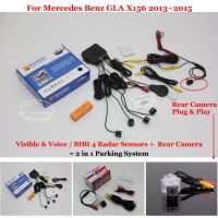 Car Parking Sensors + Rear View Camera = 2 in 1 Visual BIBI Alarm Parking System For Benz GLA X156 2013~2015