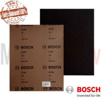 กระดาษทรายน้ำ Auto G80 ขนาด 230*280มม.BOSCH ( 5แผ่น )