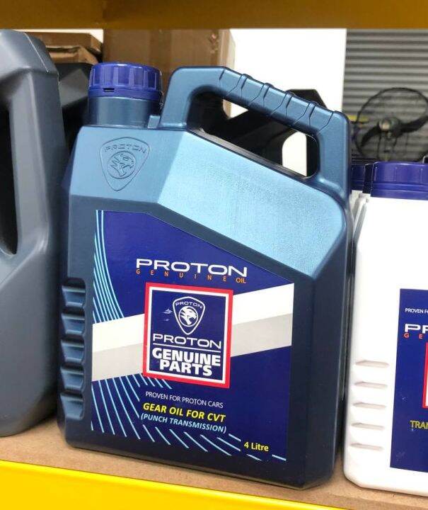 Proton CVT Gear Oil 4L Continuously Variable Transmission Fluid Minyak