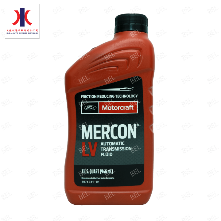 Genuine Ford Fluid MERCON-LV Automatic Transmission Fluid - 1 Quart ...