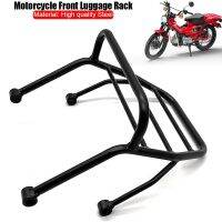 Motorcycle Front Center shelf Rack Middle Luggage Rack Fit For Honda CT125 CT 125 Hunter Cub 125 2020 2021 2022 2023