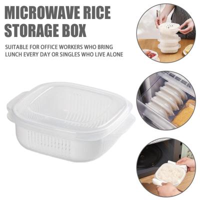 Microwave Heating Rice Storage Box Rice Preservation Freezing Packing Rice Fresh-keeping Box Cover Preserving E9C2