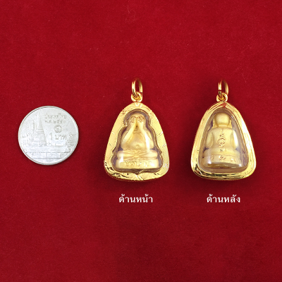 จี้พระปิดตา องค์ทอง ขนาด 2 x 2.5 cm เสริมโชคลาภ เมตตามหานิยม ทองไมครอน ทองปลอม ทองชุบ ทองโคลนนิ่ง