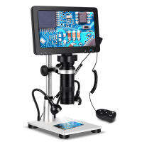 DM9 Upgrade 7" LCD Digital Microscope 200X-1600X High Maginfication 1080P Metal Stand Video Camera Windows/Mac Compatible Professional Soldering Repair