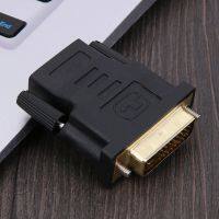 Kabel adaptor konverter laki-laki yang kompatibel dengan HDMI betina ke DVI 24 1Pin terhubung