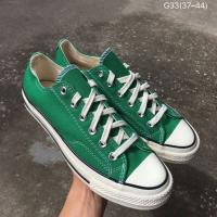 รองเท้าผ้าใบ Converse all star สีเหลือง ของมีจำนวนจำกัด(made in vietnam)แท้100%