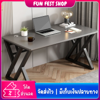 ?Fun Fest?โต๊ะ โต๊ะเกมมิ่ง โต๊ะคอม โต๊ะคอมพิวเตอร์ โต๊ะโน๊ตบุ๊ค โต๊ะทำงาน โต๊ะเขียนหนังสือ โต๊ะอ่านหนังสือ โครงเหล็ก โต๊ะเกมเมอร์