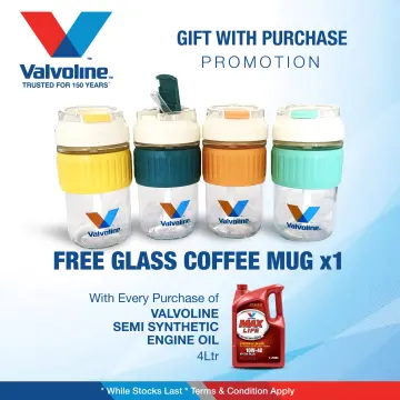 VALVOLINE MAXLIFE ATF - Greatocean