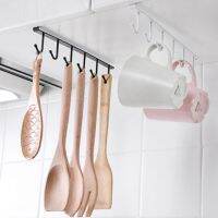 Bathroom Storage Metal Kitchen Under Shelf Cabinet Cupboard Mug Cup Utensils Holder Hook Rack Organizer Hanging Rack Holder Bathroom Counter Storage