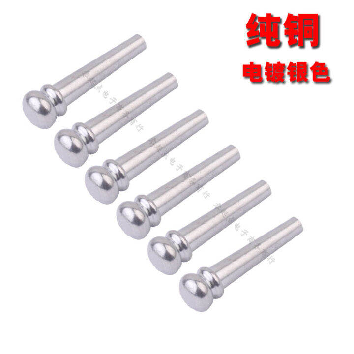 Guitar round Head Metal String Column Stringed Cone Pressure String ...
