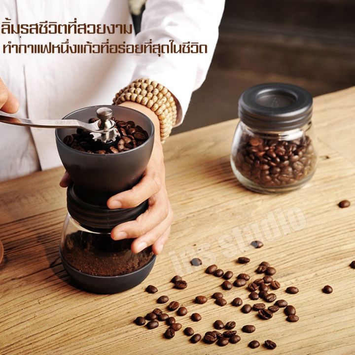 cfa-เครื่องบดกาแฟ-ที่ปั่นกาแฟ-เครื่องชงกาแฟ-เครื่องบดชงฟันเซรามิค-ถอดล้างได้ง่าย-ดีไซน์ทันสมัย-เครื่องบดเมล็ดกาแฟ